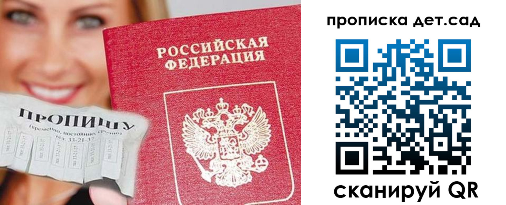 форма 3 в Агрызе